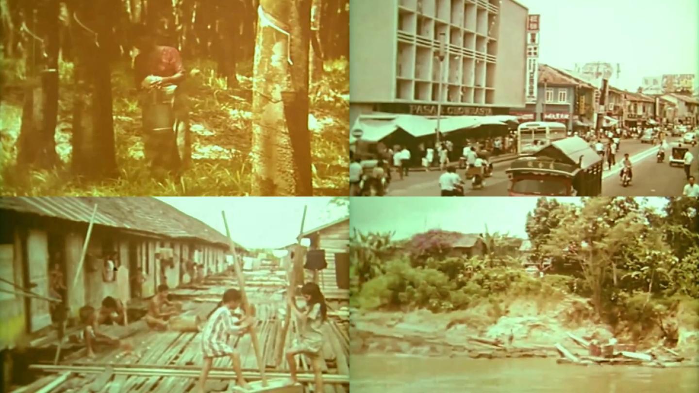 60年代马来西亚港口渔村高脚屋街道行人