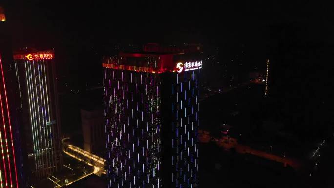 淮安国际金融中心白天夜晚景色航拍