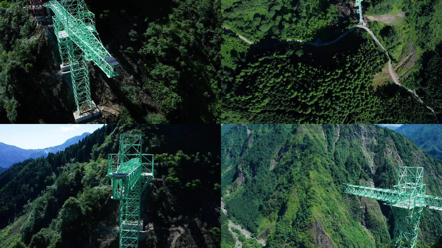 高山峡谷蹦极航拍高清素材