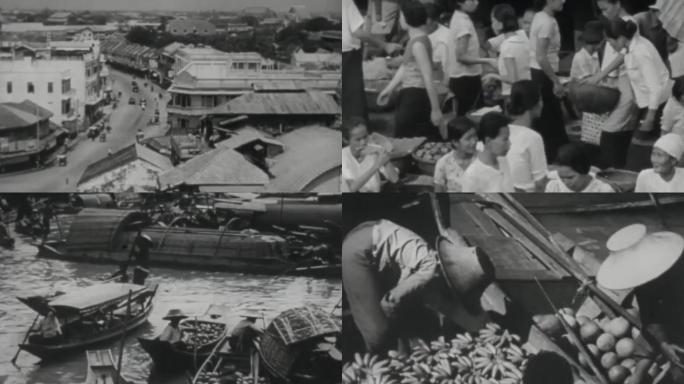40年代泰国曼谷街道繁华商业区