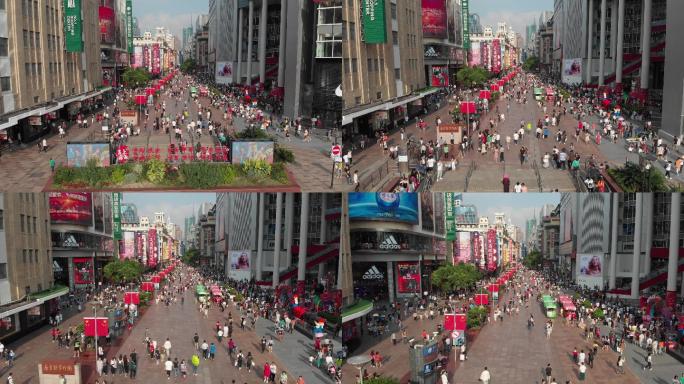 「4K原创视频」航拍南京路步行街