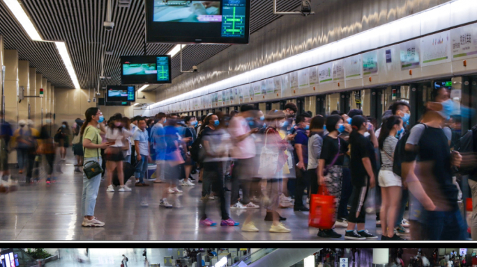 地铁-车站-人群-人流延时摄影