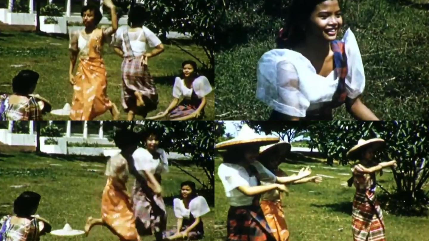 40年代菲律宾青年女性民族传统舞蹈文化