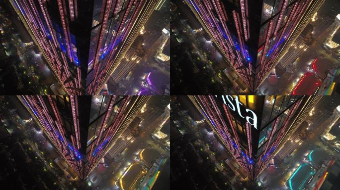 4K郑州城市金水万达中心地标高楼夜景航拍
