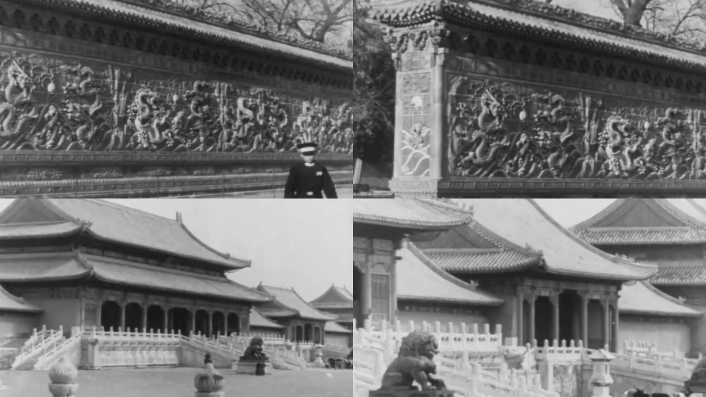 2030年代北京故宫城门太和殿北海九龙壁