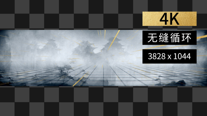 4K中国古风游戏动态背景循环-4