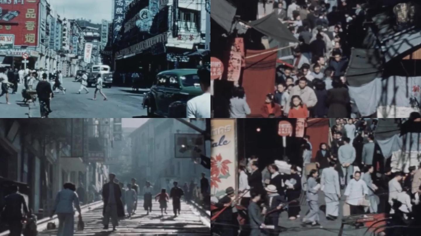 30年代上海街道繁华商业区商铺招牌老字号