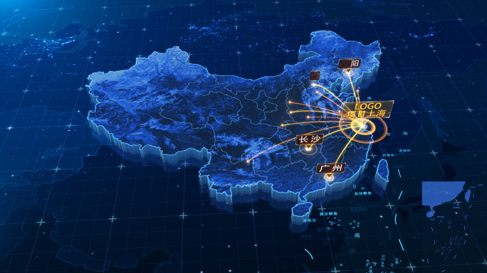 中国连线地图连线辐射全国区位AE模板