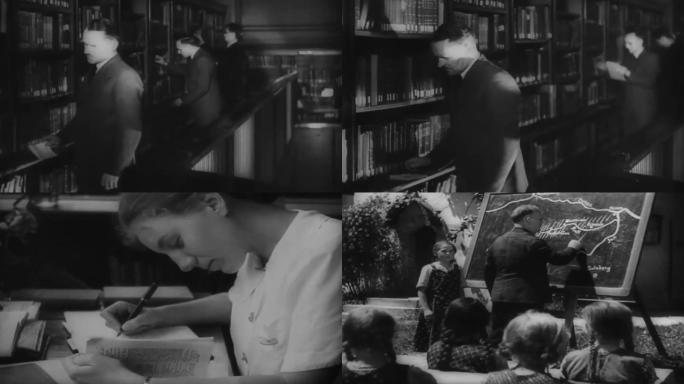40年代图书馆、西式教育