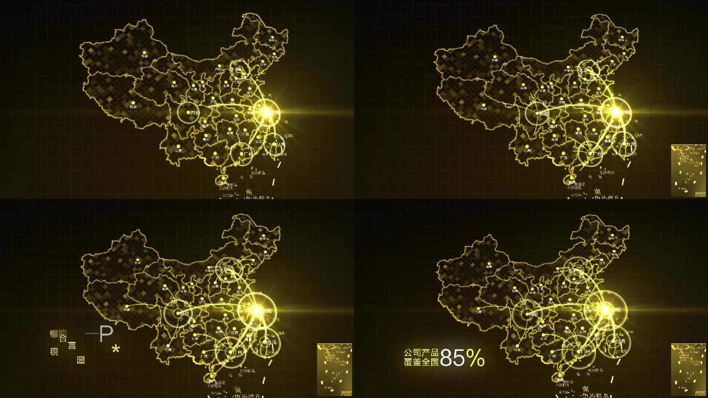 科技金光辐射中国地图