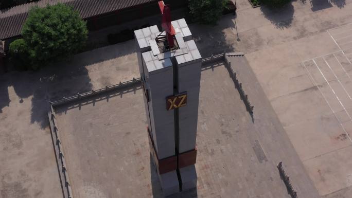 4K-原素材-忻州革命烈士陵园航拍3