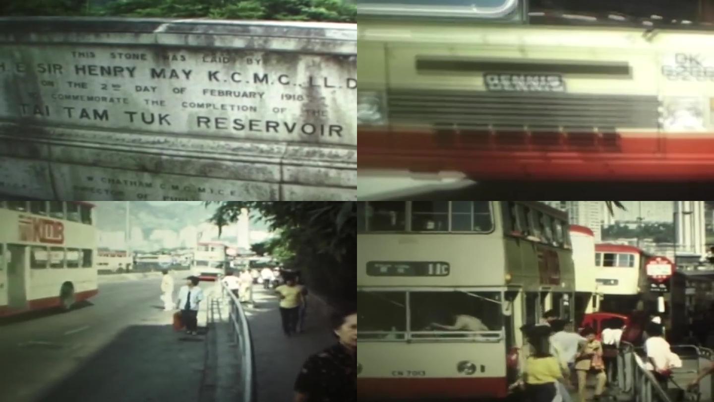 80年代香港巴士