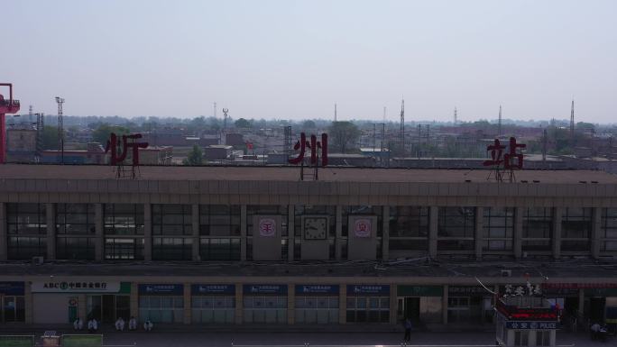 4K-原素材-忻州站航拍
