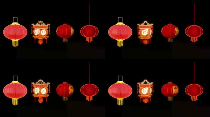 中国风灯笼系列