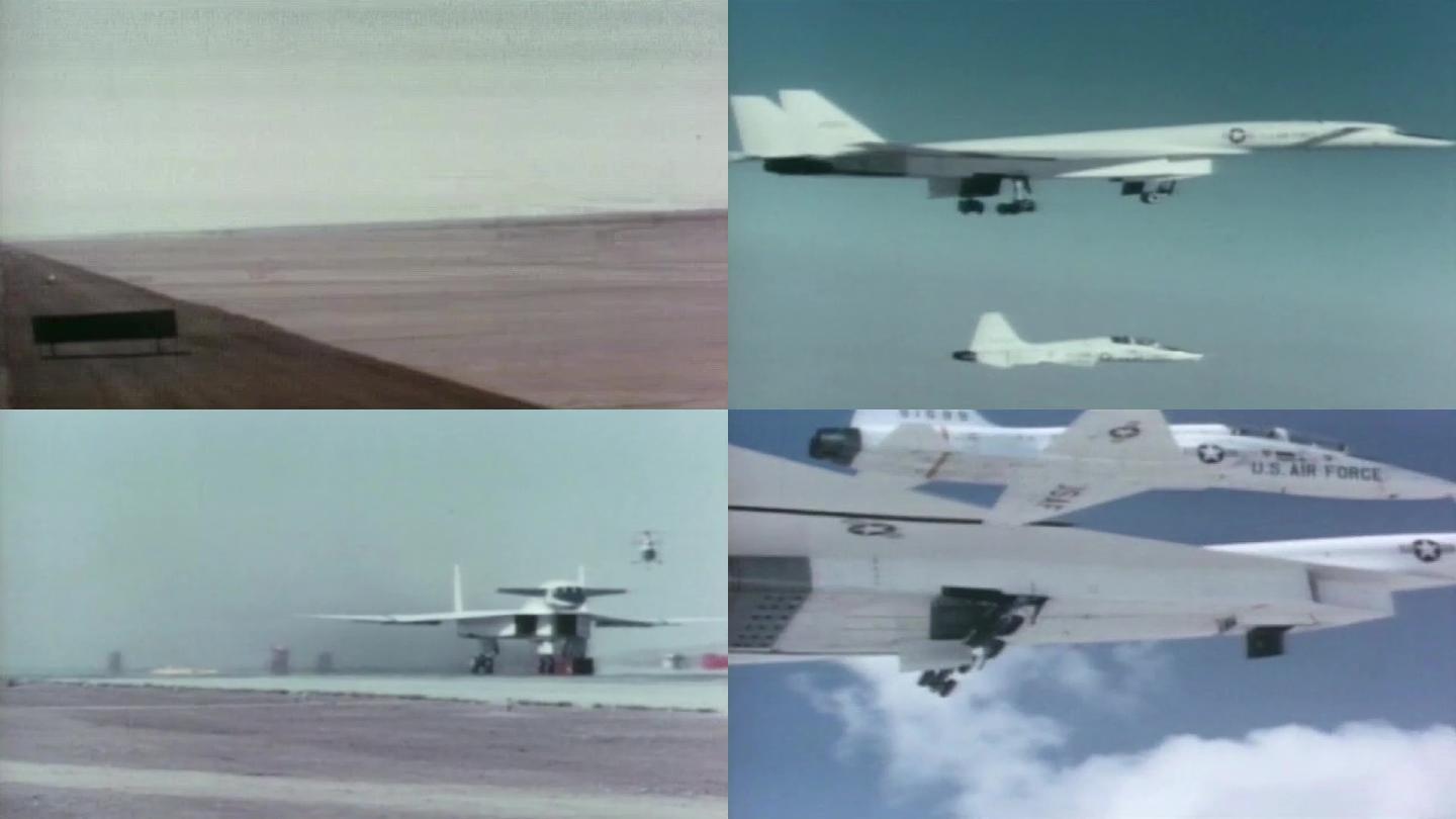 80年代高超音速飞机