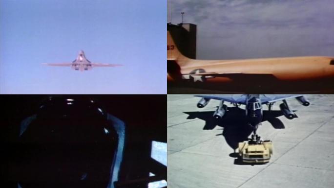 80年代美国超音速飞机