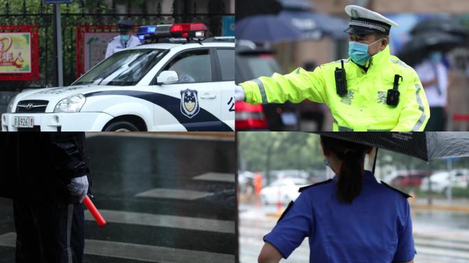 下雨北京高考 助力高考 学校门口雨中交警