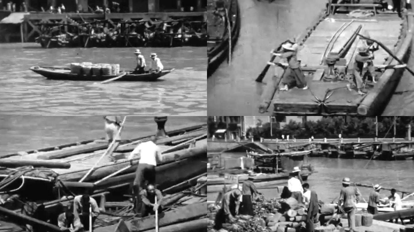 30年代上海苏州河繁忙航运船工搬运货物