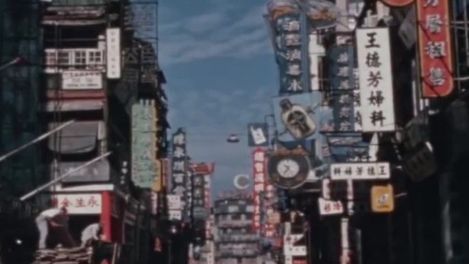 60年代香港人力车洋车黄包车游览城市街道