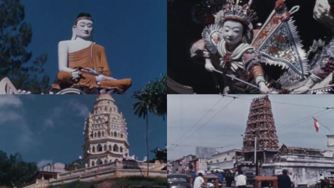 60年代新加坡印度教伊斯兰教神像