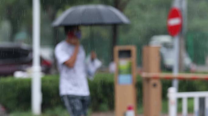 雨天北京疫情高考加油4k
