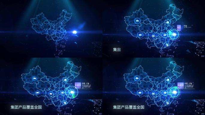 科技中国地图展示-A