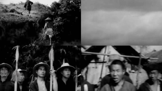 抗战时期 民兵 游击队 农民运动40年代