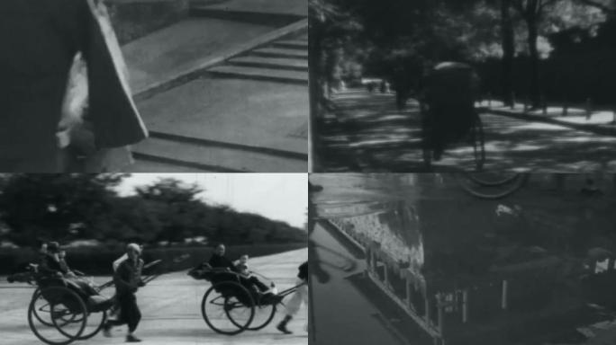 30年代北京城市街道拉洋车人力车夫黄包车