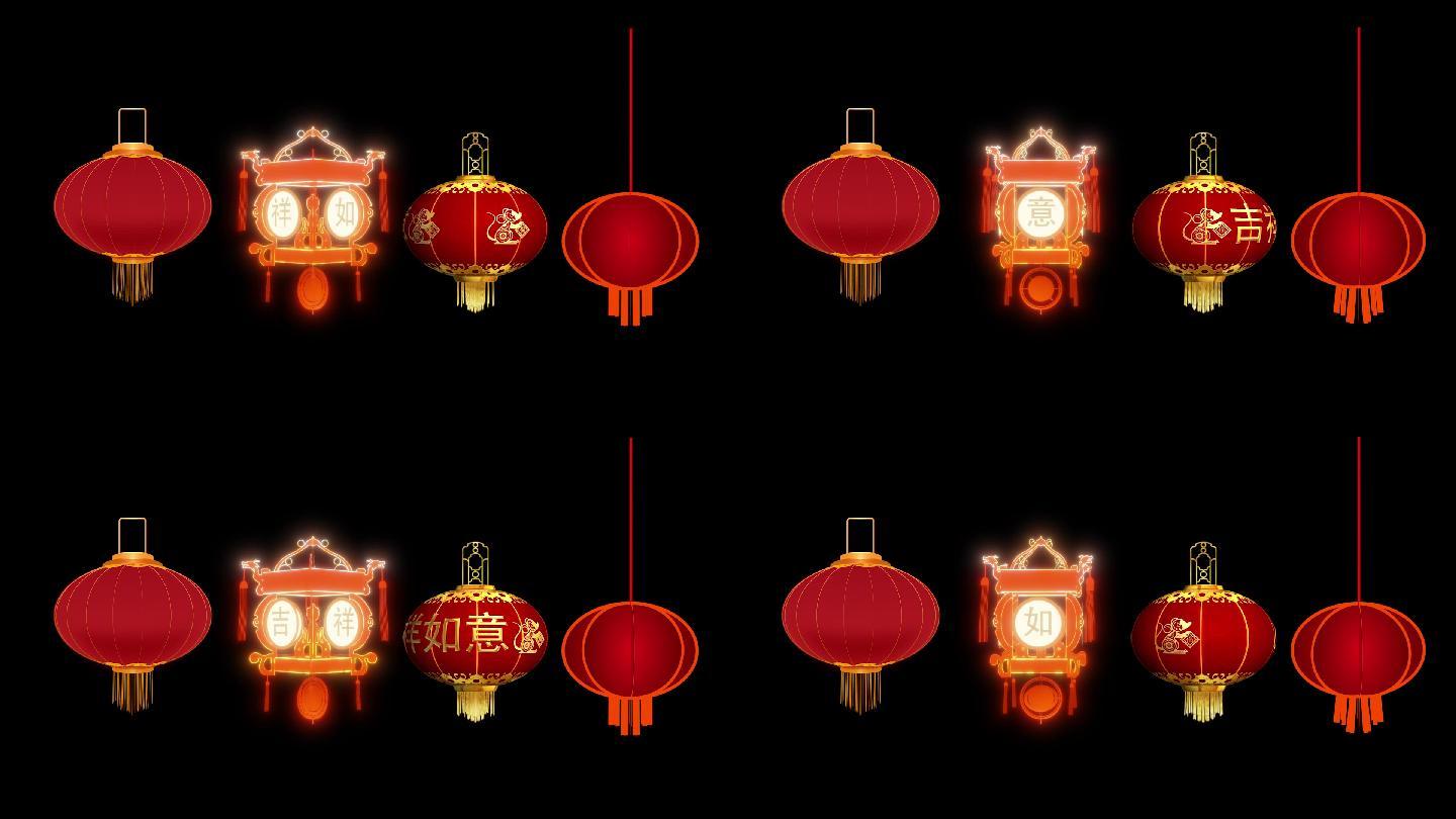 中国风灯笼系列