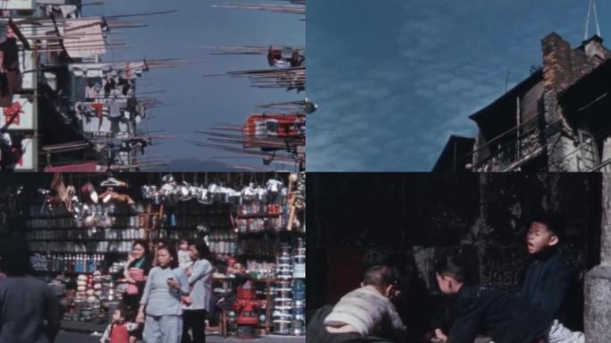 40年代上海繁华老字号店铺杂货铺居民购物