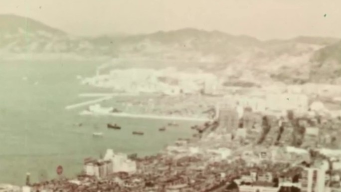 60年代太平山山顶俯瞰鸟瞰香港全景