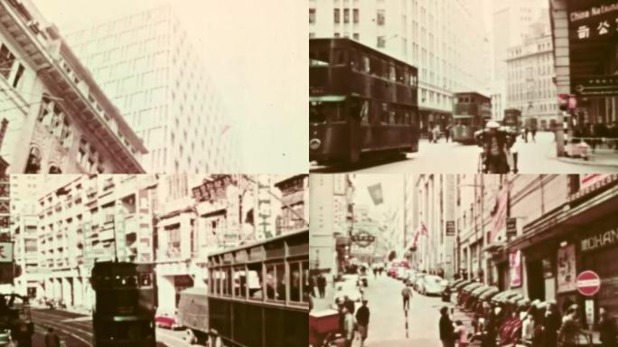 60年代香港中环双层观光巴士街道繁华商业