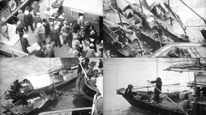 30年代广州香江繁忙航运商船商品商贩贸易