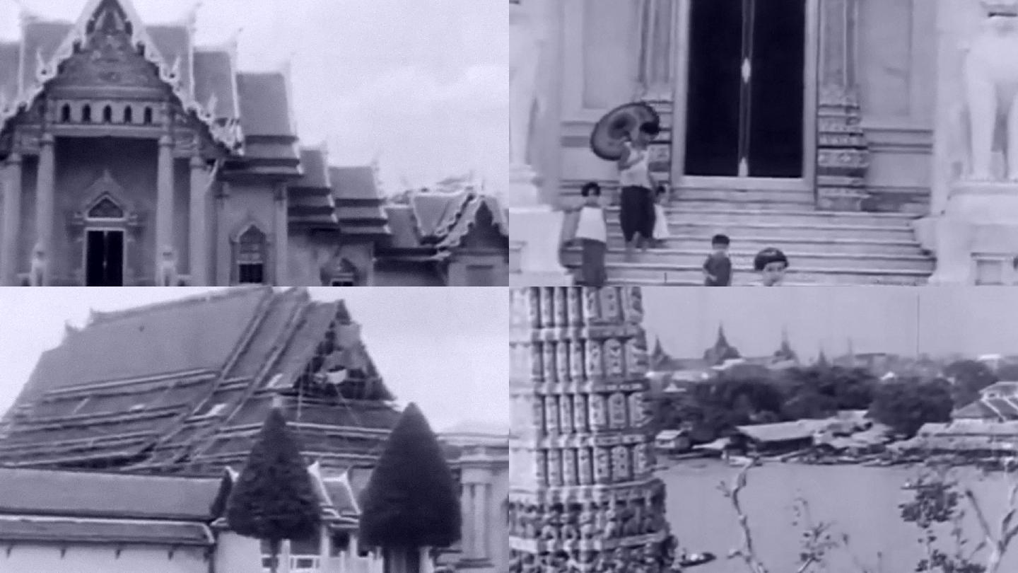30年代泰国曼谷寺庙卧佛寺大王宫佛像湄南