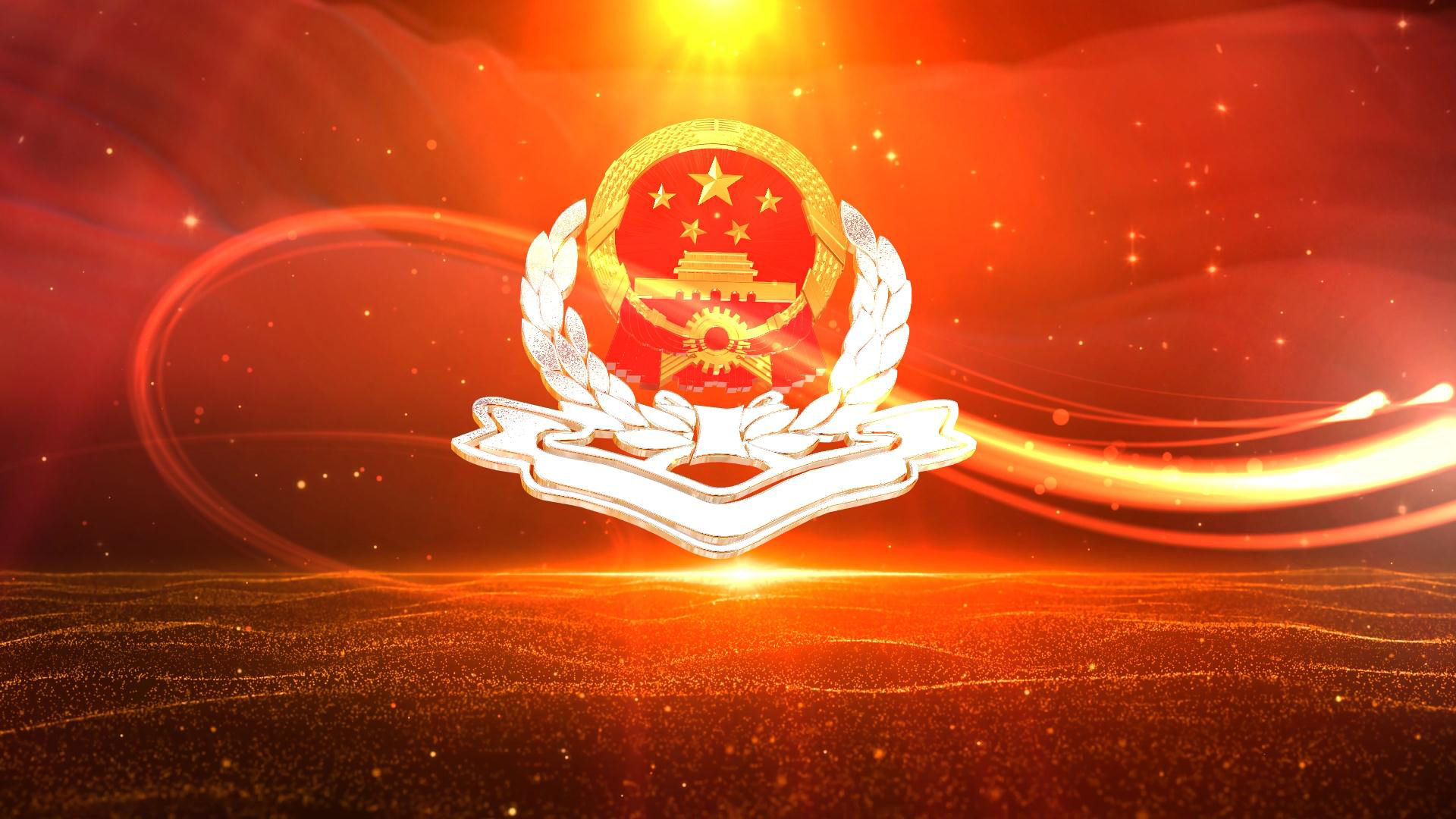 红色粒子税务晚会开场片头舞台背景