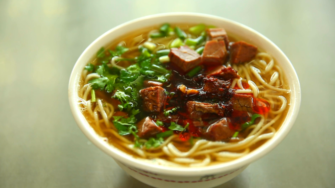 牛肉面