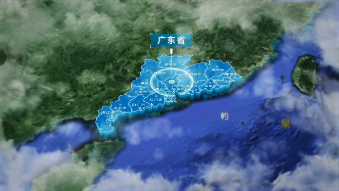 原创广东省地图AE模板