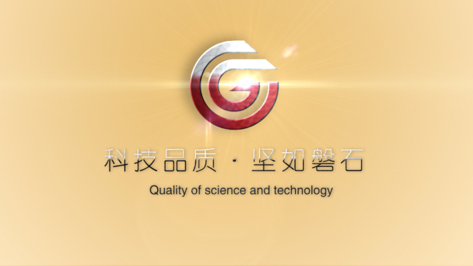 简洁logo