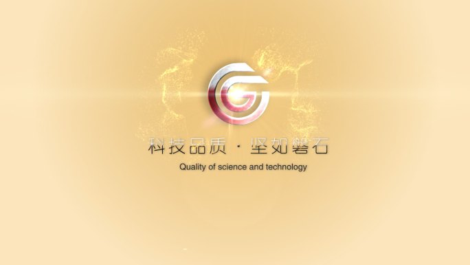 简洁logo
