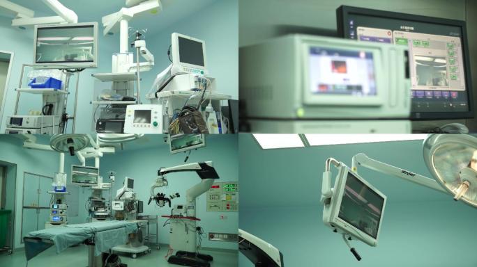 山东省立医院手术室手术器械空镜