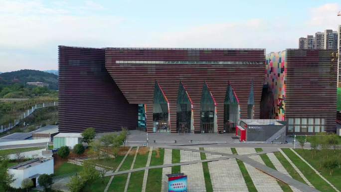 航拍贵州省贵阳博物馆