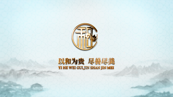 图片融合汇聚logo片头动画AE模板