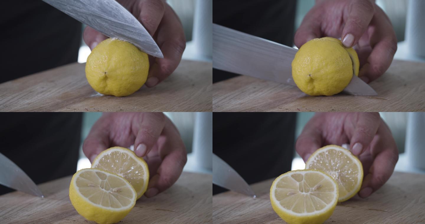 切开柠檬