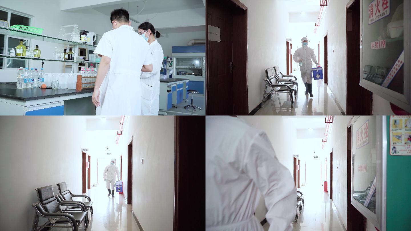 疾病预防实验室-医生奔跑场景