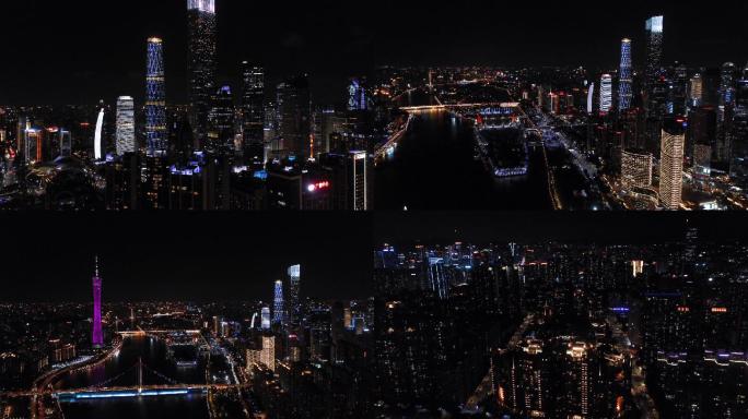 广州塔天河珠江新城航拍夜景2020