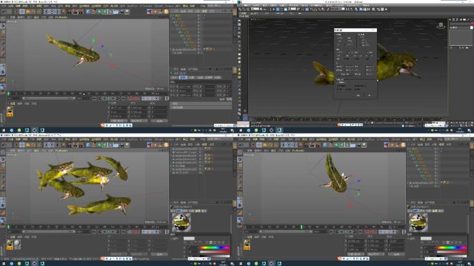 C4D+3dsmax+fbx--大鲶鱼