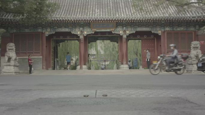 北京大学世界名校北京地标百年历史