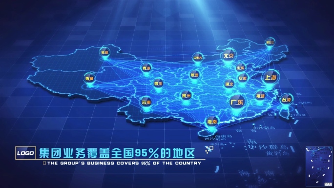 企业宣传片中国地图展示AE模板