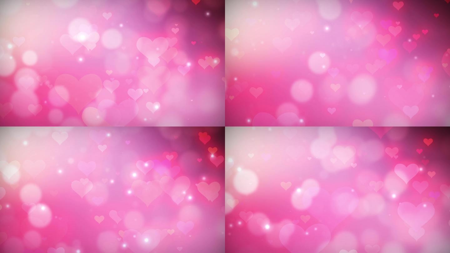 粉色爱心粒子背景板