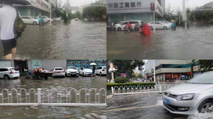 城市内涝水灾2